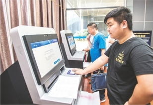 坚持问题导向 在信息咨询中践行“有问题，去思考”