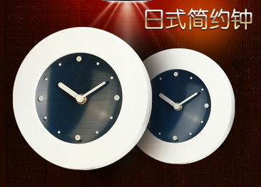 35元悦享简约，活力蓝点缀白领生活——H3日式简约钟